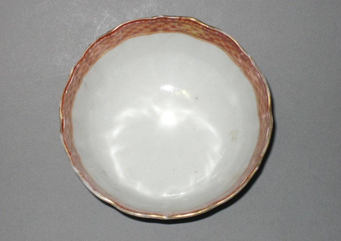 1963.2544.007 Cup upper