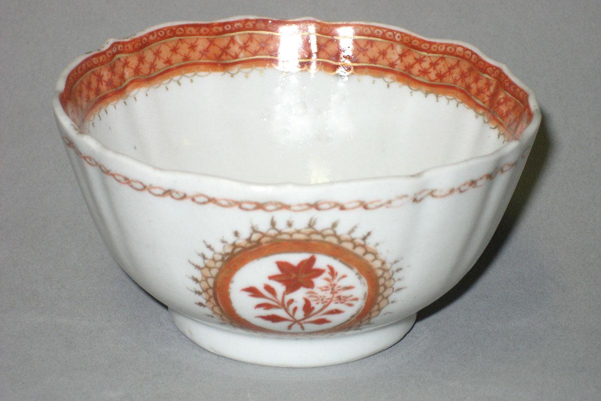 1963.2544.008 Cup