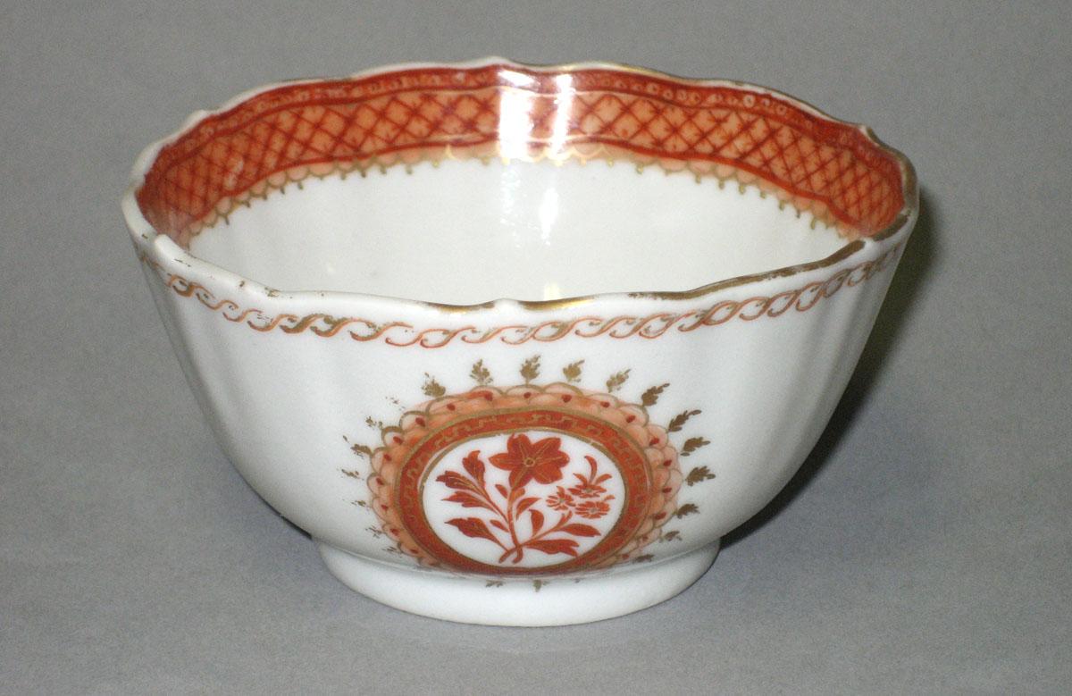 1963.2544.009 Cup