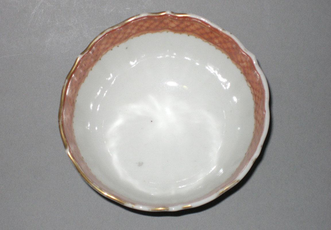 1963.2544.009 Cup upper