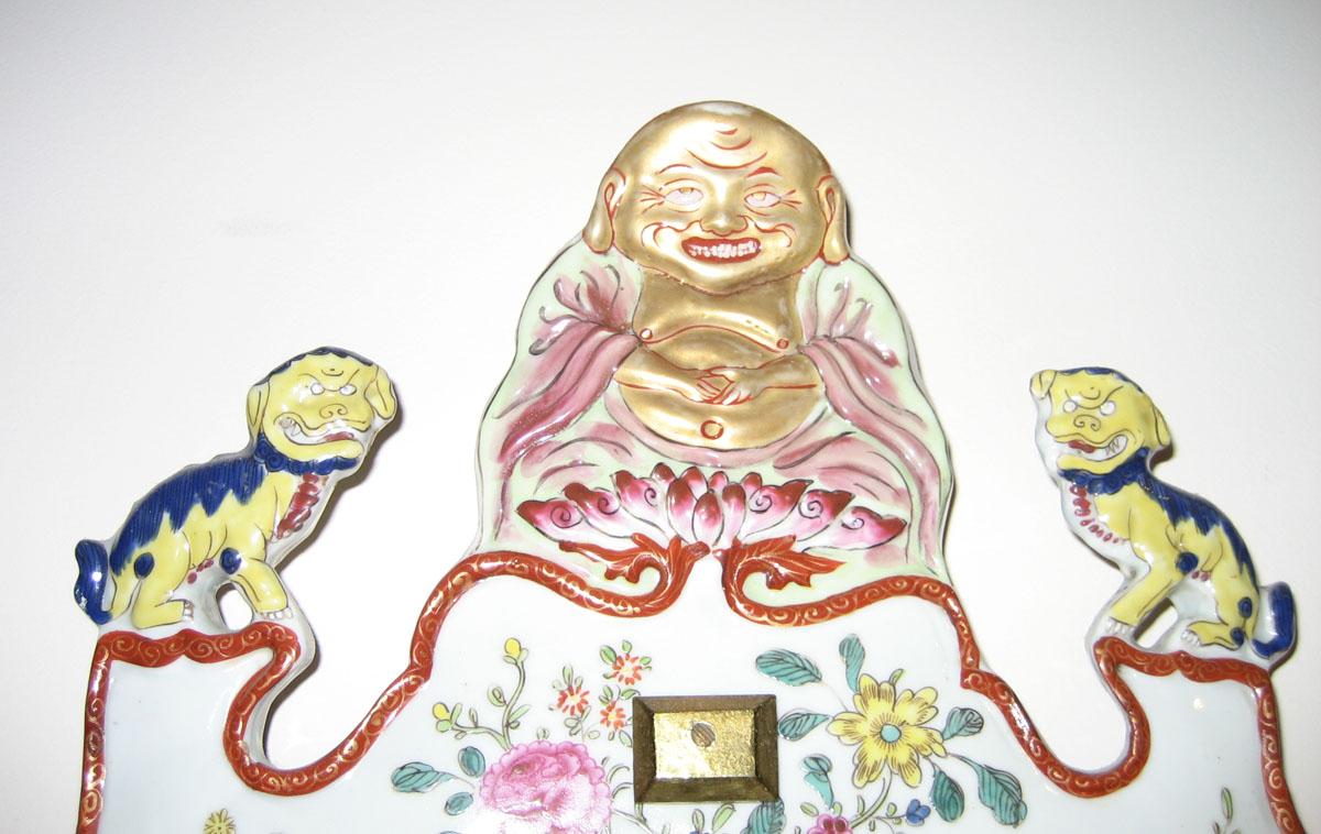 1958.2613.001 Sconce detail 2